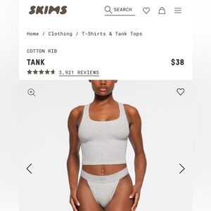 NWT SKIMS Cotton Rib Tank Mult sizes